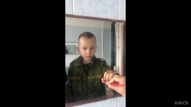 Как вызвать пикаваю даму