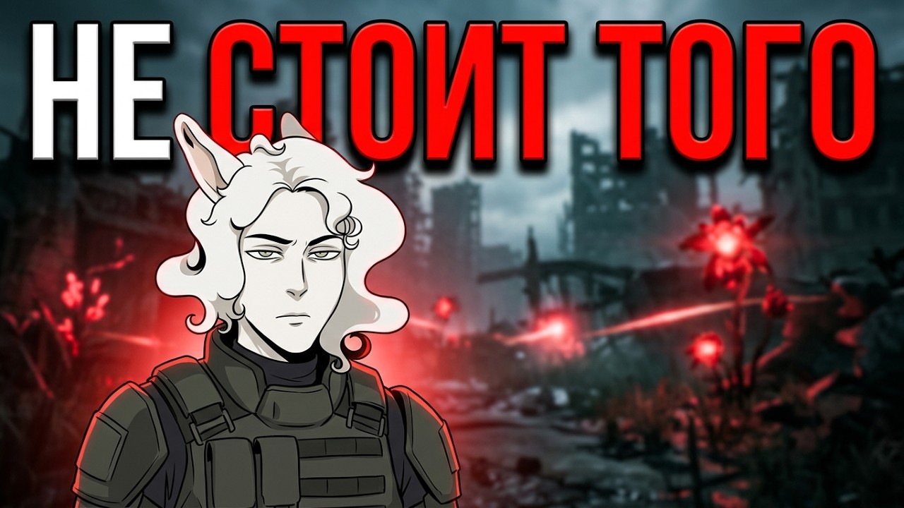 ACTIVE MATTER - Протокол поддержки 3.