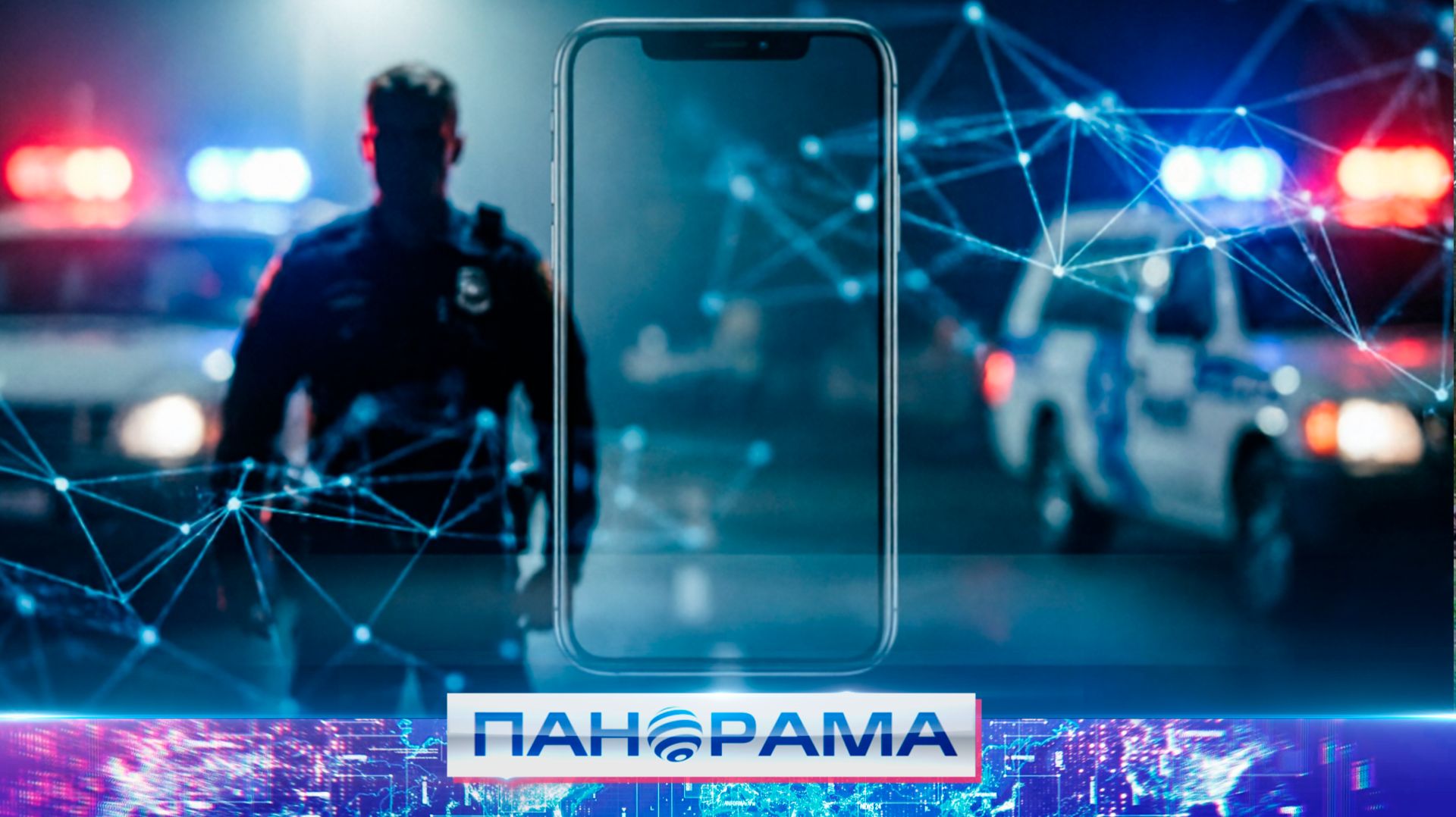⚡️ За экраном смартфона — 20 лет тюрьмы: в ДНР задержали торговца запрещенными веществами