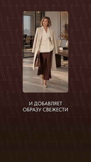 Как выглядеть на 10 лет МОЛОЖЕ без косметолога? #стиль #мода #каквыглядетьмоложе