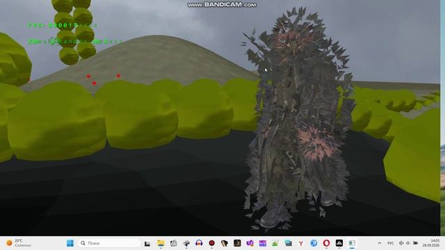 Bandicam 2026-09-28 14-04-53-584