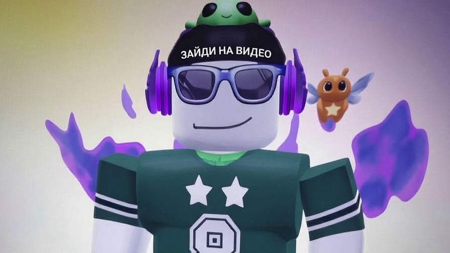 играю в роблокс эво тайкун. я железный??