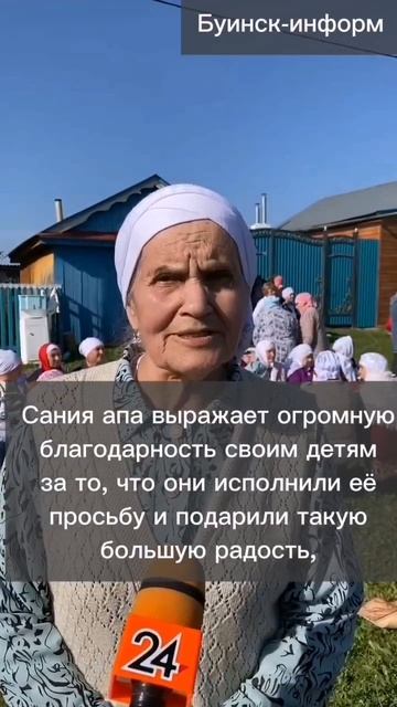 Сынок, давай почистим родник, из которого в детстве вы пили воду»