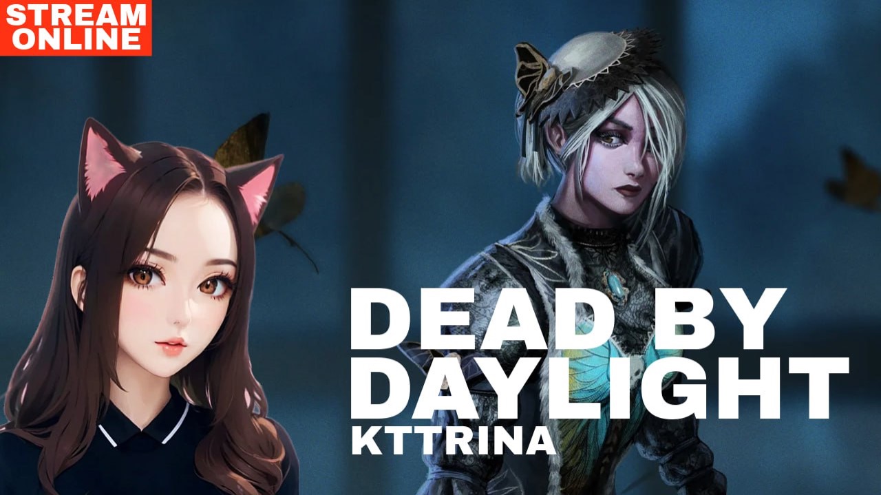 ИГРАЮ В DEAD BY DAYLIGHT!! (ПАМАГИТИ)