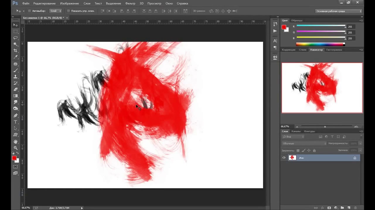 Photoshop для начинающих – Установка кистей в фотошопе