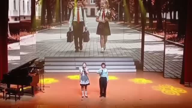 Фестиваль 
