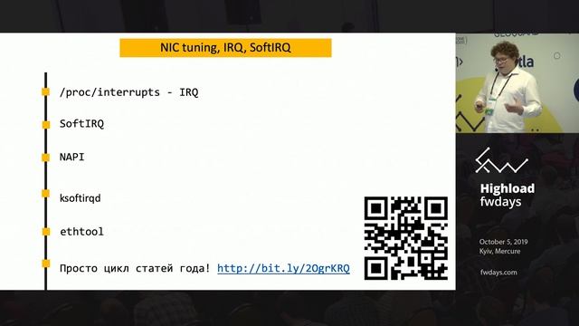 Release After The Year Of Development [ru] / Дмитрий Меньшиков