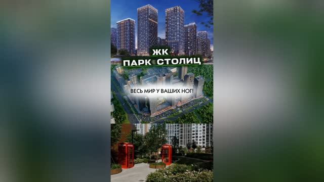 Продаётся квартира в г.Екатеринбург, ул. Московская, 251