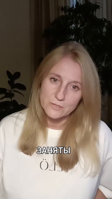 📖 Я РЯДОМ... 🤍