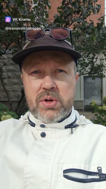 Роман Иванов.№5.