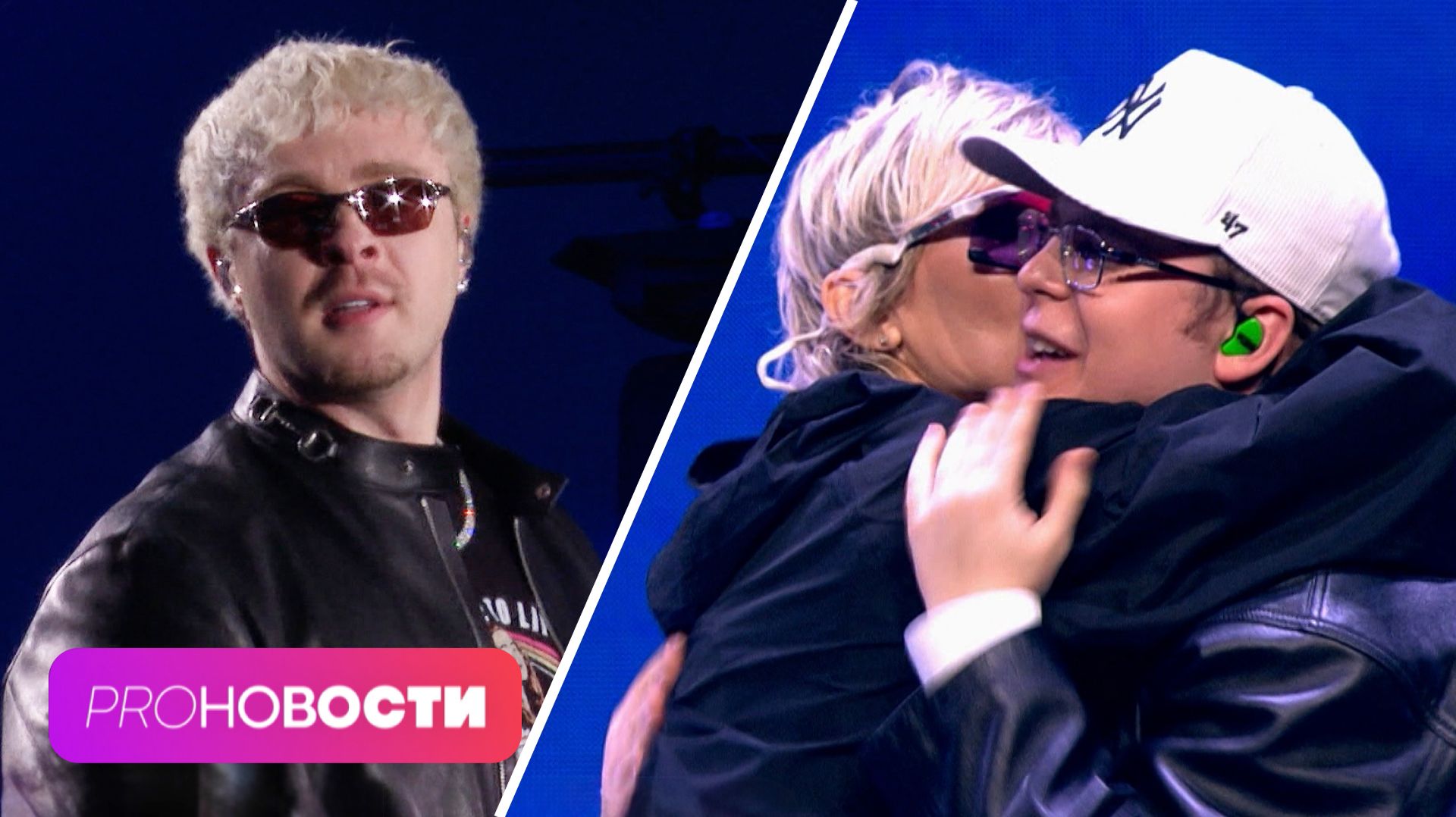 Хейтеры атаковали Егора Крида за новый образ! Каким получился кавер Дианы Арбениной на хит Toxi$?