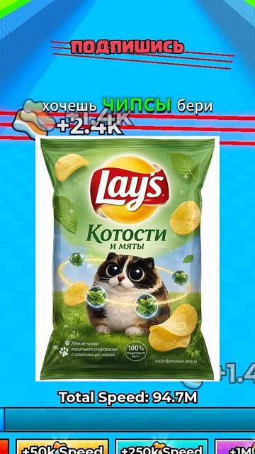 Если бы я был ТВОИМ РЮКЗАКОМроблокс roblox rblx жиза