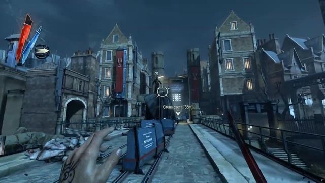 Dishonored COOP Mod Testing