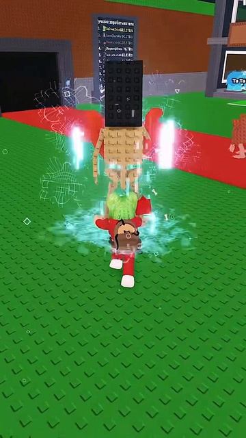 Pot Hotspot - УКРАДУ ИЛИ НЕТ в игре Укради брейнрот роблокс | Steal A Brainrot Roblox |
