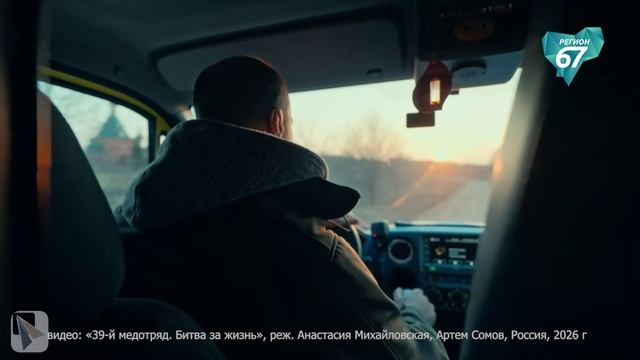 В Смоленске стартовал юбилейный фестиваль документального кино «Евразия.DOC»