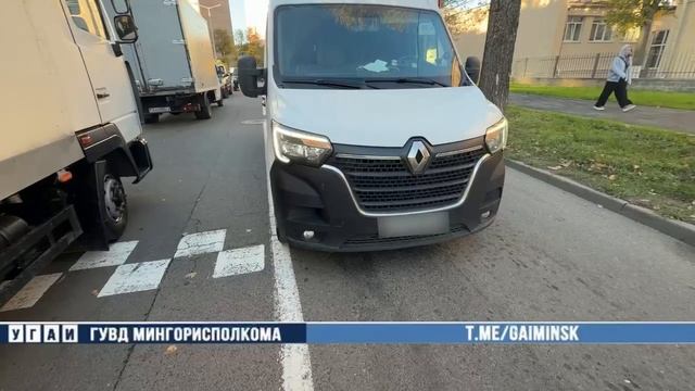 Оставленный без присмотра ребенок выбежал на проезжую часть и попал в ДТП.