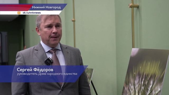 Снимки участников «Школы фотонатуралиста» и победителей конкурса объединили в выставку