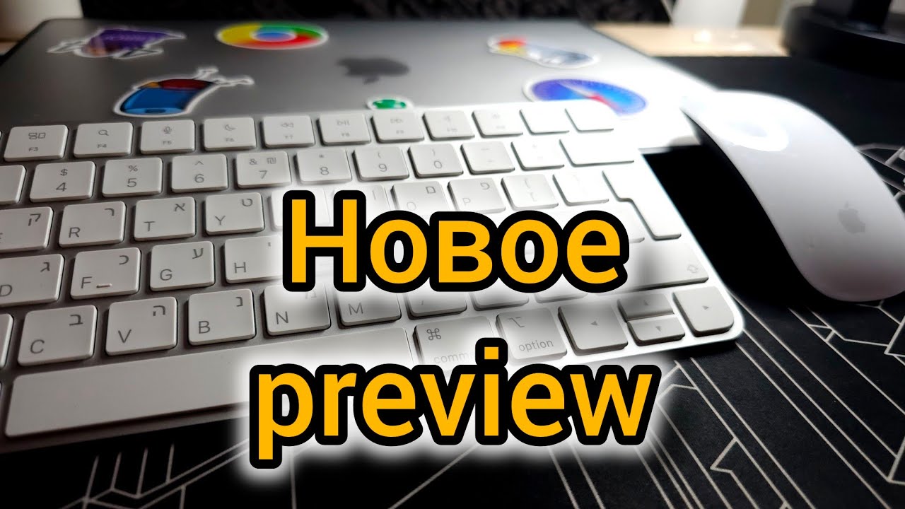 Создаю ещё одно Preview для канала (After Effects). Откуда я беру картинки и короткие видео?