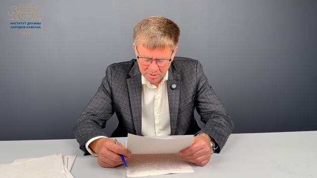 Жуковский Владимир Ильич