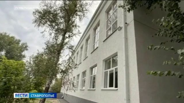 На Ставрополье расследуется дело о мошенничестве при капремонте школы в селе Надежда