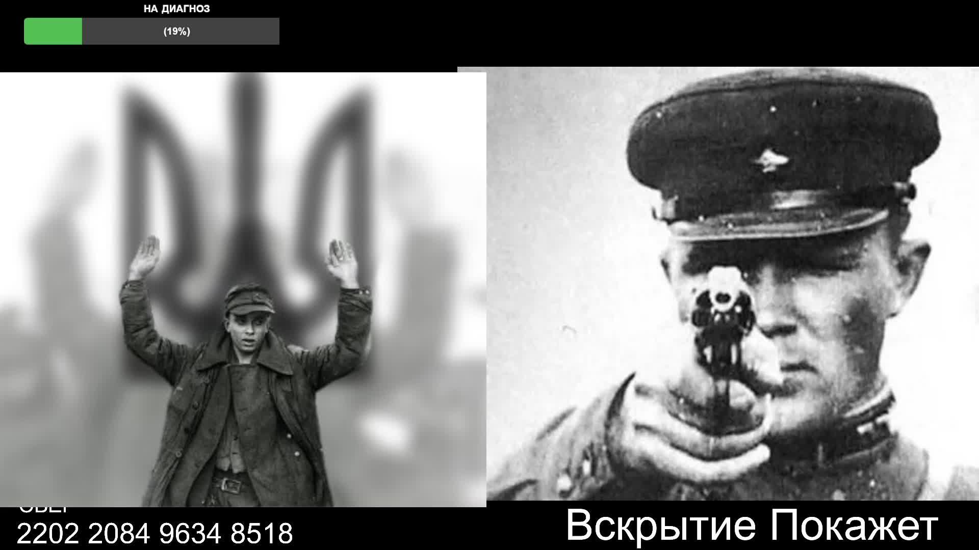 Стрим из Центра по сумеркам