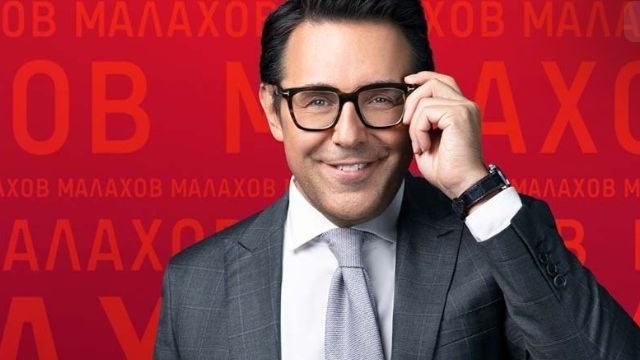 Малахов от 28.09.2026 обзор выпуска