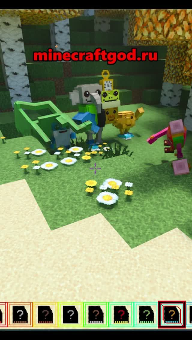 😱👍 Kid Fusion финальный аккорд безумия - Мод Brainrot V25 04.2026 #shorts #майнкрафт #minecraft