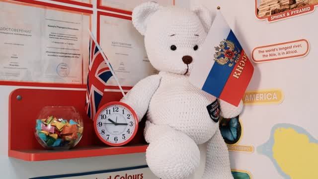 Рекламное видео для студии PROENGLISH+