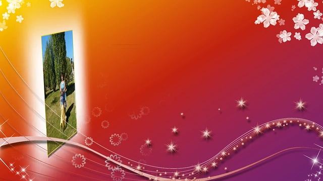 29 СЕНТЯБРЯ ДЕНЬ АНГЕЛА ЛЮДМИЛЫ.  С ПРАЗДНИКОМ ПОЗДРАВЛЯЕМ. Исполнитель Неизвест. Слышишь