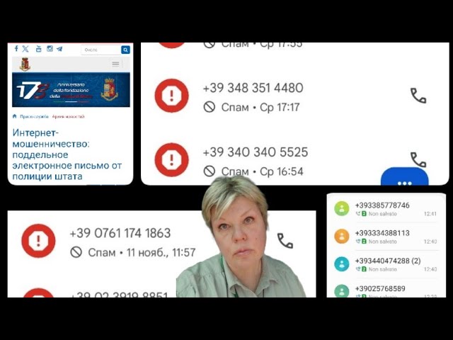 Как Yкpaинcкиe интернет-мошенники грабят своих же граждан в Италии.