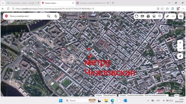 Обзор локации Зеленина 15