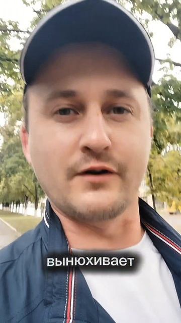 Догнал сопровождающий🤭 ©DegDi🔥