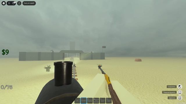 ТЕСЛА Vs ГОЛИАФ в игре Мертвые рельсы роблокс | Dead Rails Roblox | Мортал комбат БОССОВ в игре