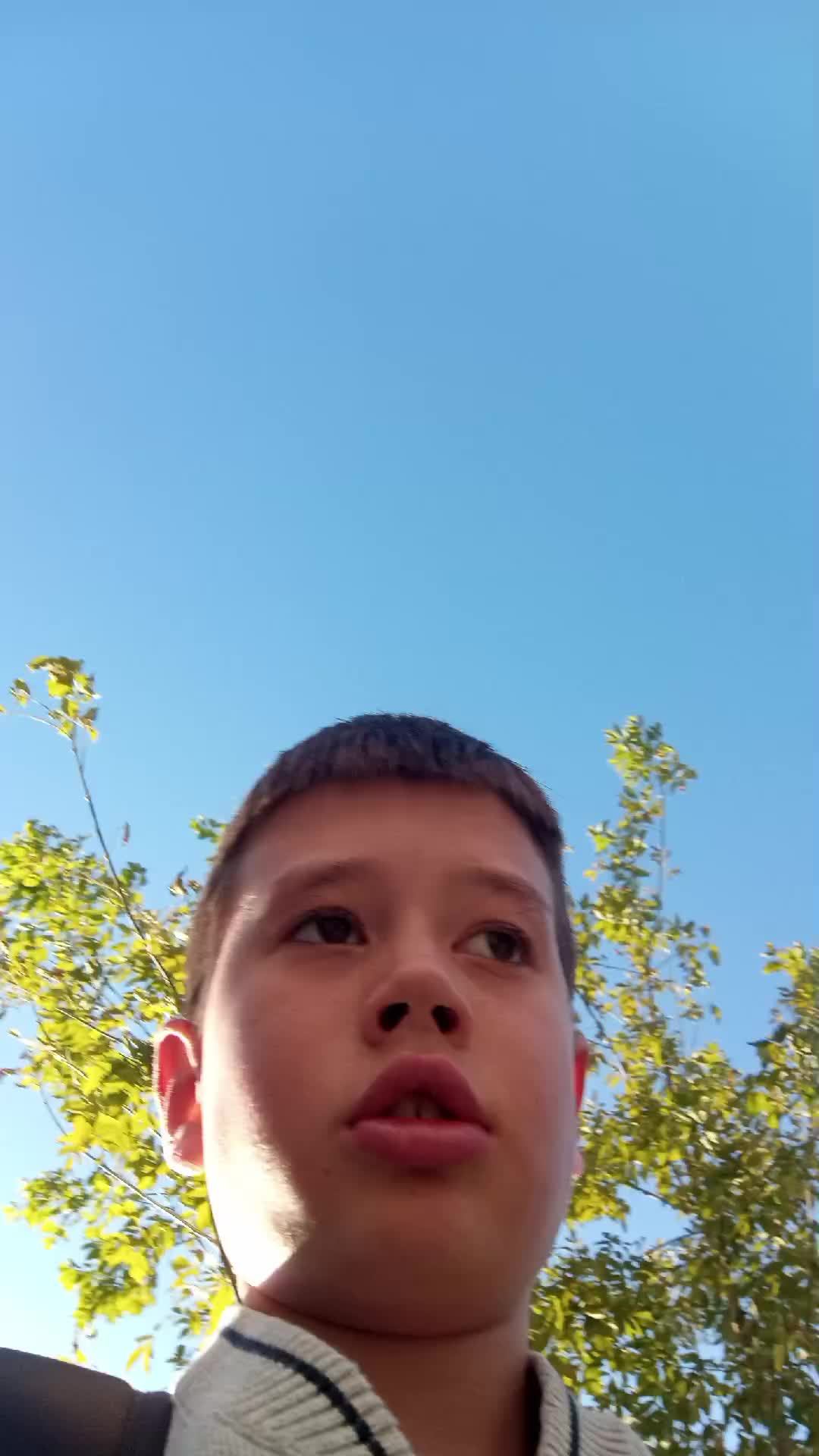ок