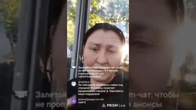 У Алеутов есть новости