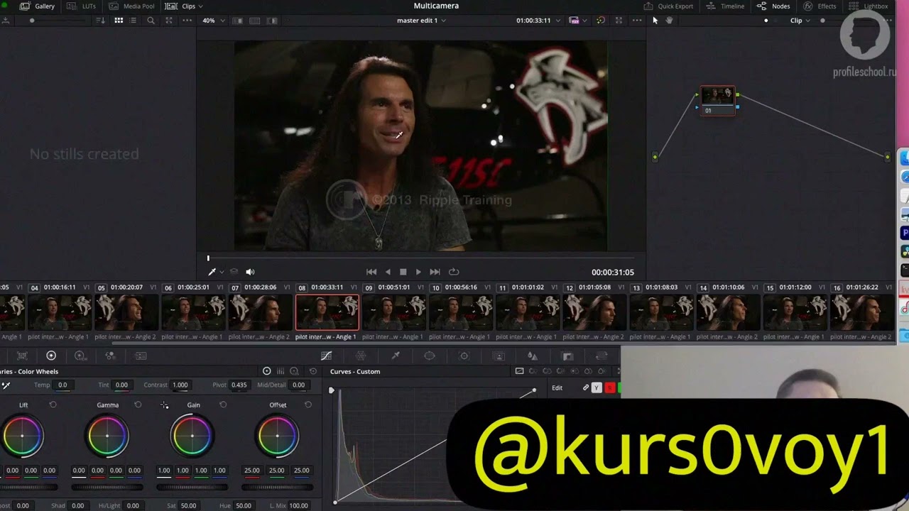 СЛИВ КУРСА ДМИТРИЙ ЛАРИОНОВ. МОНТАЖ В DAVINCI RESOLVE ПРОДВИНУТЫЙ УРОВЕНЬ 2024