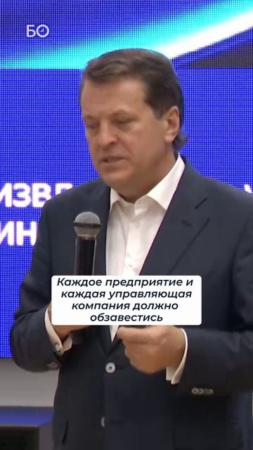 Дроны-дворники. Казань готовит к зиме роботов-уборщиков #казань #роботы #Метшин