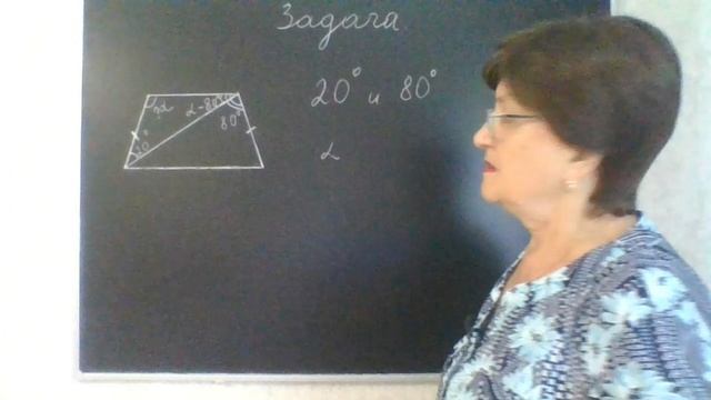 Задание 17, вариант 4. Математика ОГЭ 2027. Под редакцией И. В. Ященко.50 вариантов заданий.