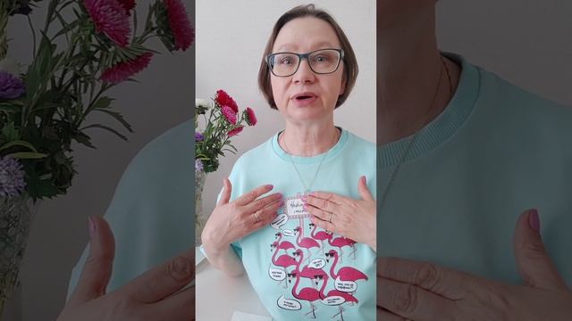 Распаковка по каталогу 13 Орифлэйм Орифлейм Oriflame