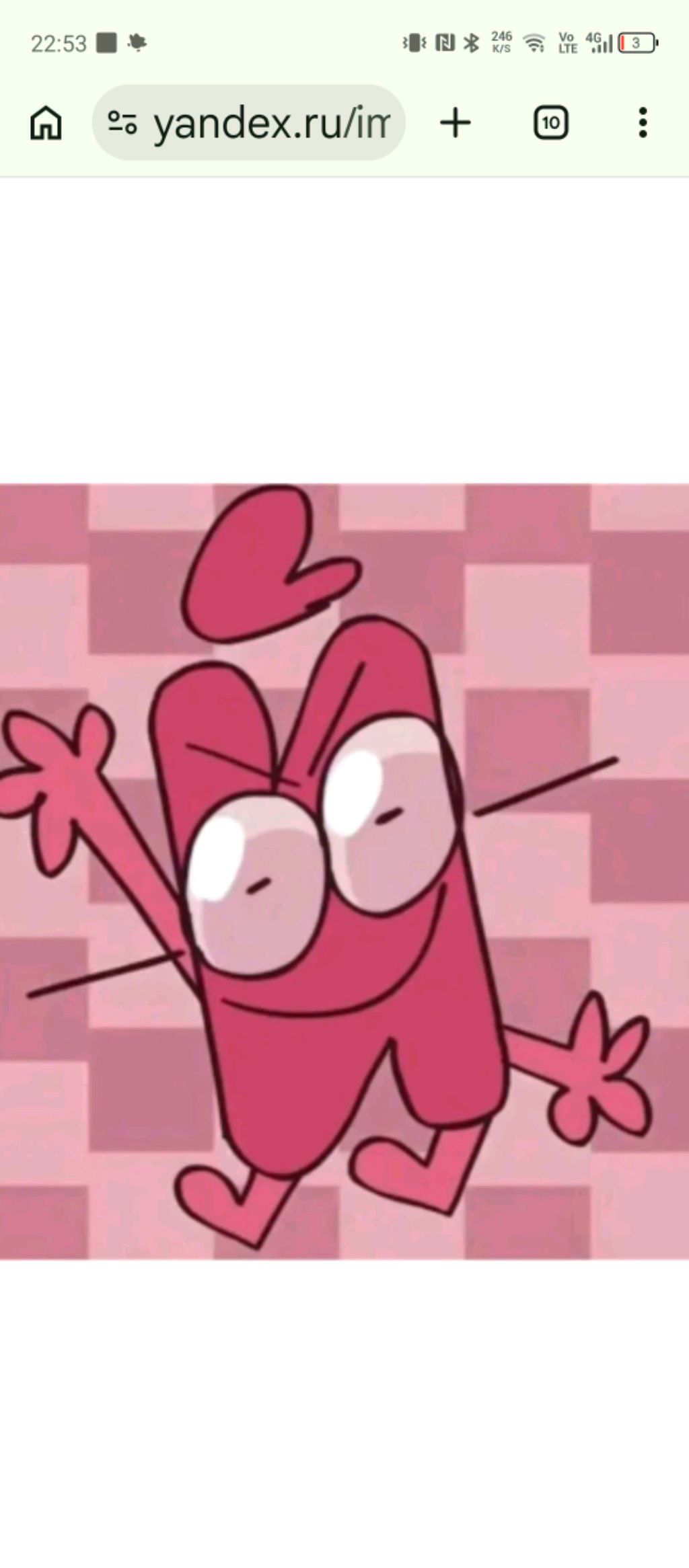 я с подругой в школе