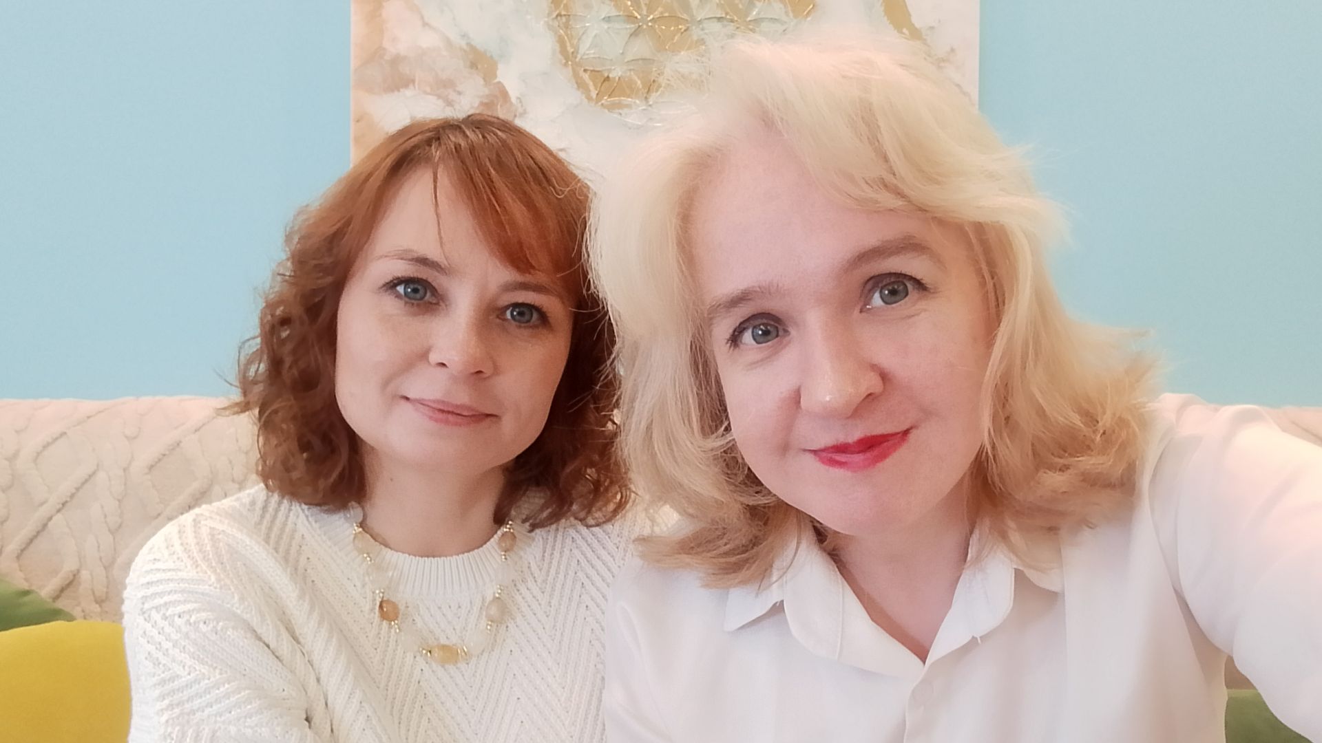 Беседы.Про: Психология в бизнесе. Юлия Муталова.