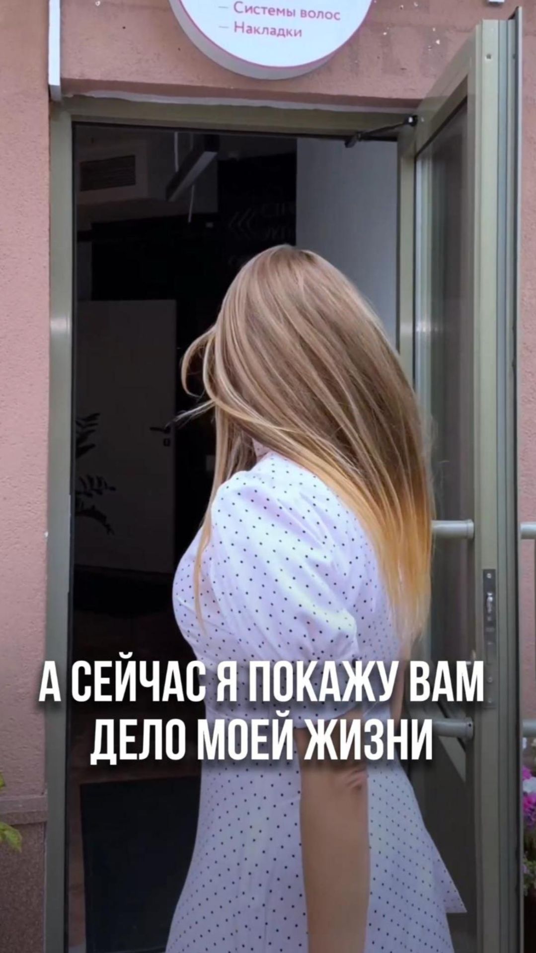 Натуральные парики. Искусственные парики. Накладки на волосы. Накладной хвост. Шиньон для волос
