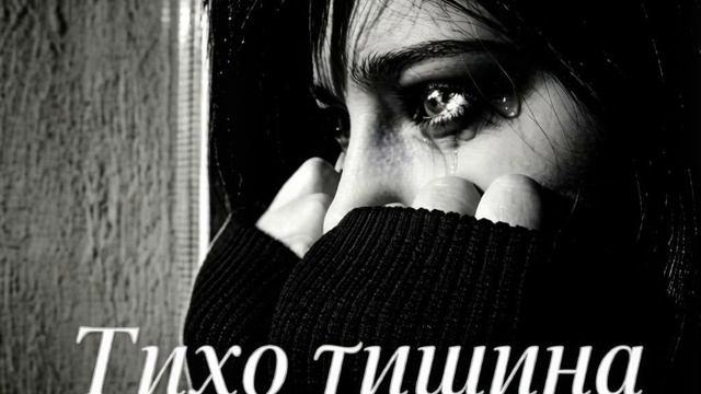 V.a.sh. исполнитель песен