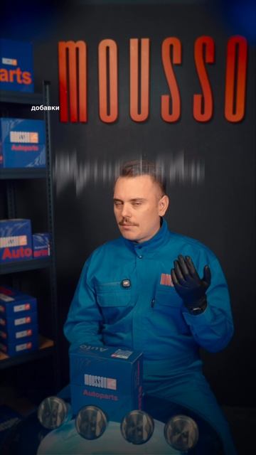 Почему поршни не делают из чистого алюминия? ⚙️