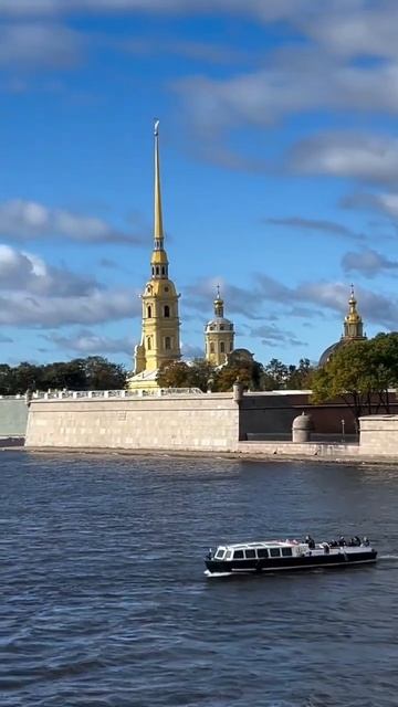 С Добрым утром! #Санкт-Петербург