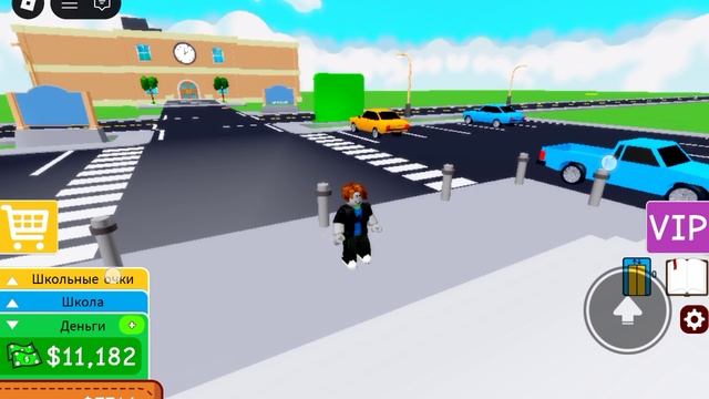 Мой школьный магнат с Сергеем 3 часть в Roblox