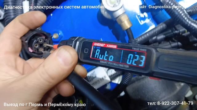 Спидометр не работает Камаз