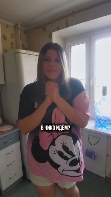 Индейку забыл достать #юмор #жизнь #shorts