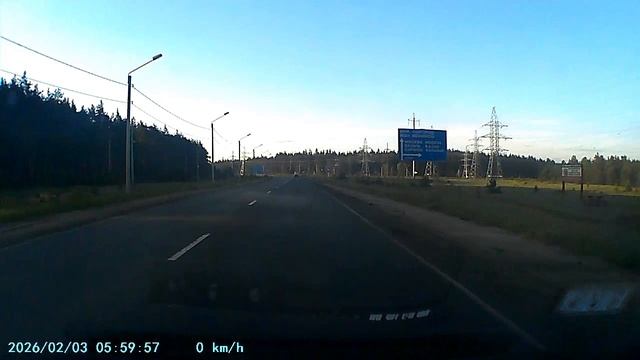 За рулём