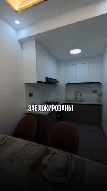 Как быть, не каждый может построить дом по Васту